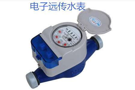 電子遠(yuǎn)傳水表有哪些抄表方式？
