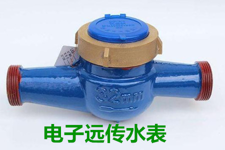 電子遠(yuǎn)傳水表檢定過(guò)程中產(chǎn)生誤差的原因有哪些？