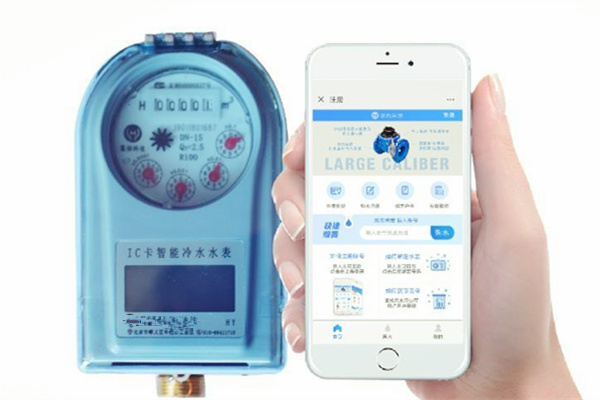 NB-IoT無線遠(yuǎn)傳水表的優(yōu)點體現(xiàn)在這幾個方面！